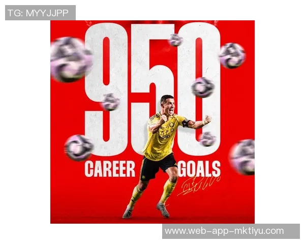 C罗拒绝出战或将对其职业生涯千球目标产生重大影响 C罗拒绝出战或将对其职业生涯千球目标产生重大影响