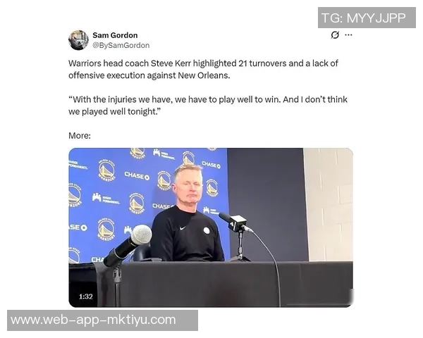 今日勇士对阵国王追梦缺席库里与巴特勒已确认不参赛